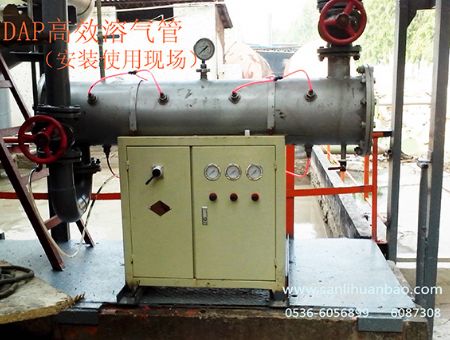 點(diǎn)擊查看詳細(xì)信息<br>標(biāo)題：DAP超效溶氣管 閱讀次數(shù)：16909