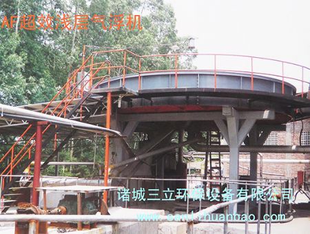 點(diǎn)擊查看詳細(xì)信息<br>標(biāo)題：KAF超效淺層氣浮機(jī) 閱讀次數(shù)：18069