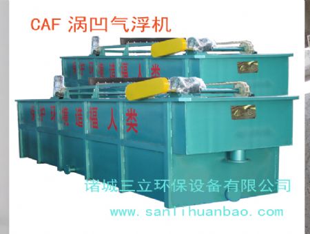 點(diǎn)擊查看詳細(xì)信息<br>標(biāo)題：CAF渦凹?xì)飧C(jī) 閱讀次數(shù)：28538