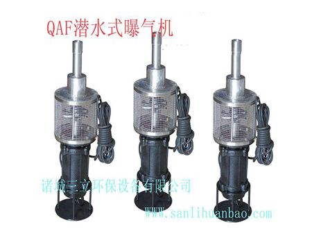 點(diǎn)擊查看詳細(xì)信息<br>標(biāo)題：QAF潛水式推流曝氣機(jī) 閱讀次數(shù)：21884